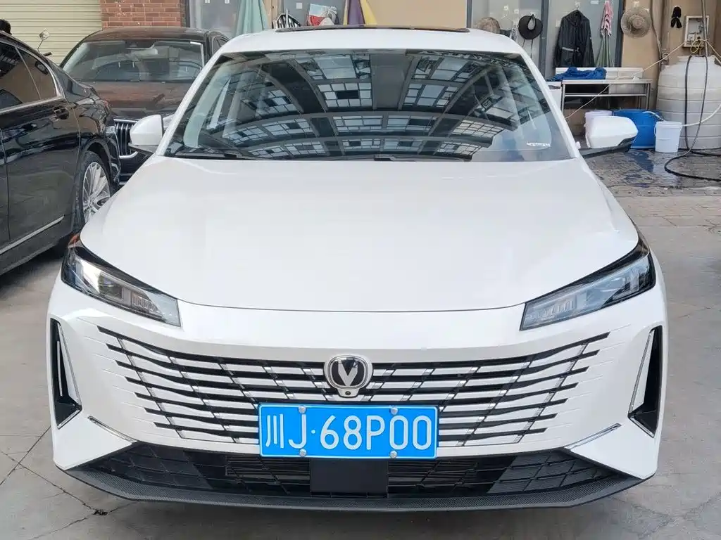 CHANGAN YIDONG