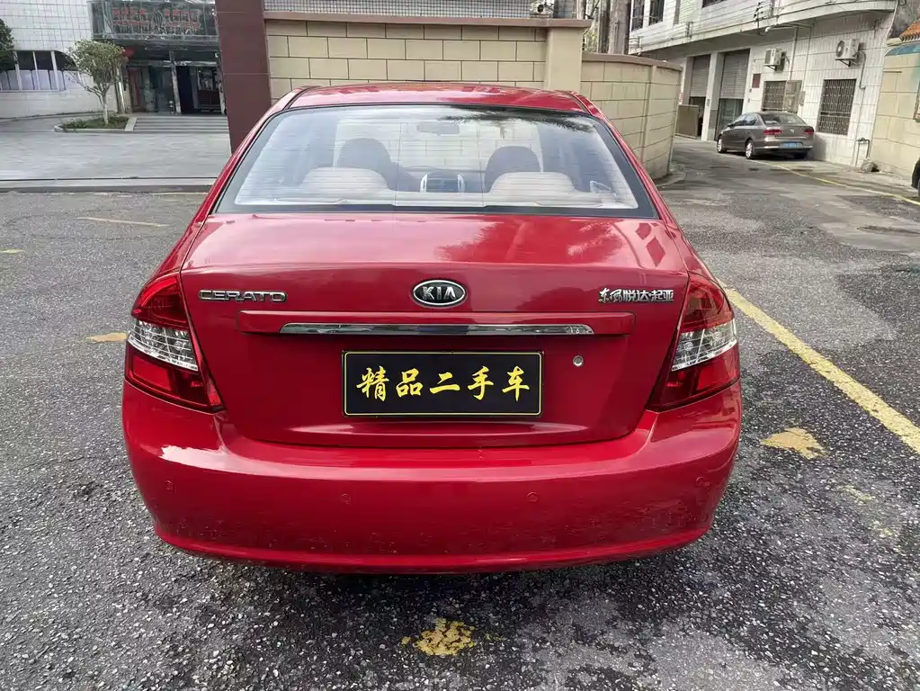 Kia Cerato — миниатюра 6