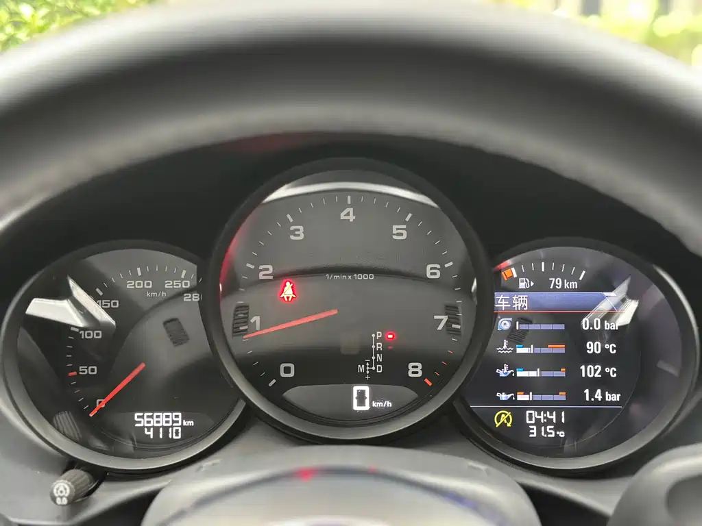 Porsche 718 2020 Cayman 2.0T