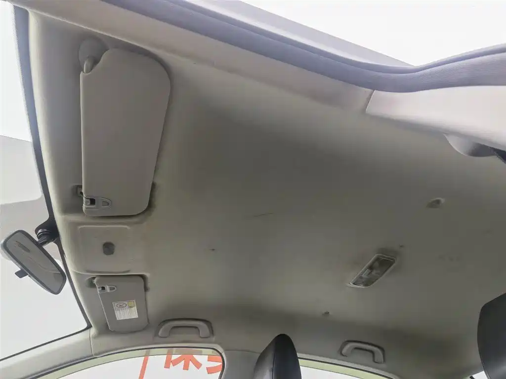 Weltmeister WEIMA E.5