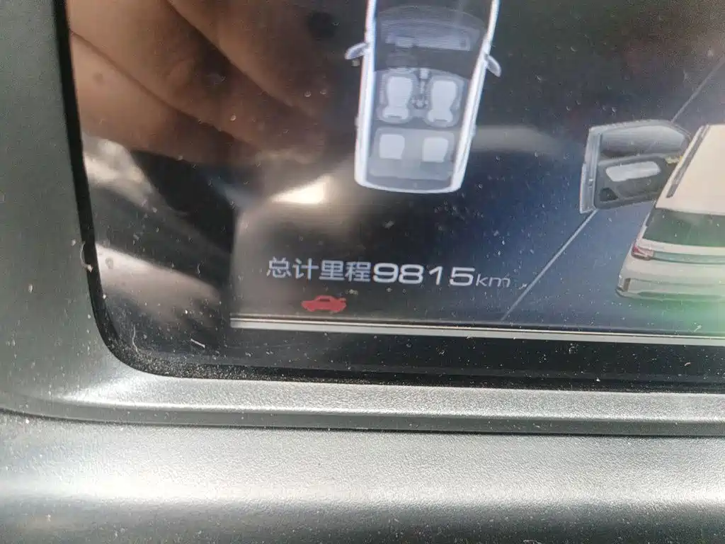 Wuling MINIEV — миниатюра 9