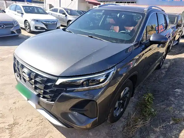 GAC TRUMPCHI GS4