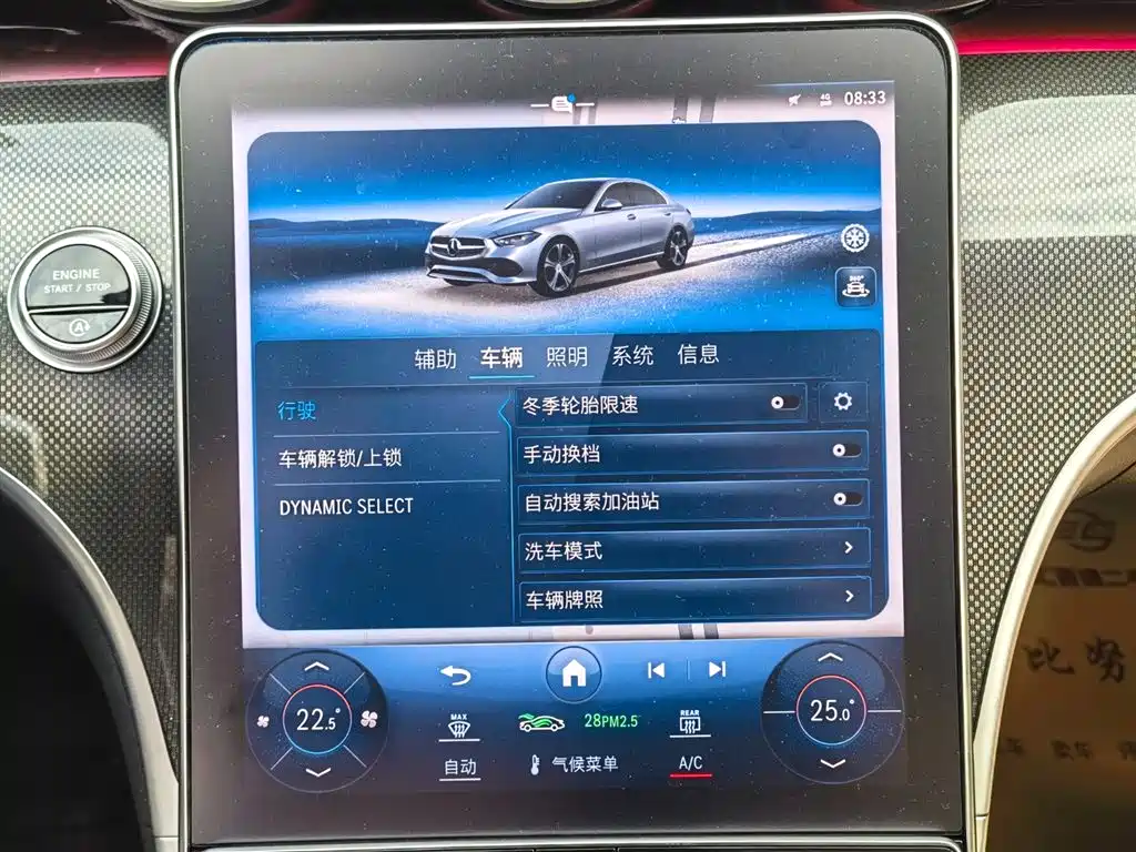 MERCEDES-BENZ C CLASS