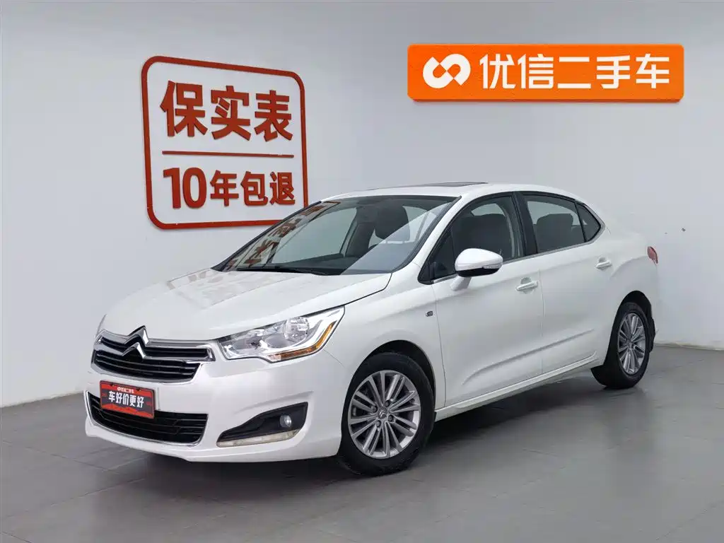 Citroen C4L 2014