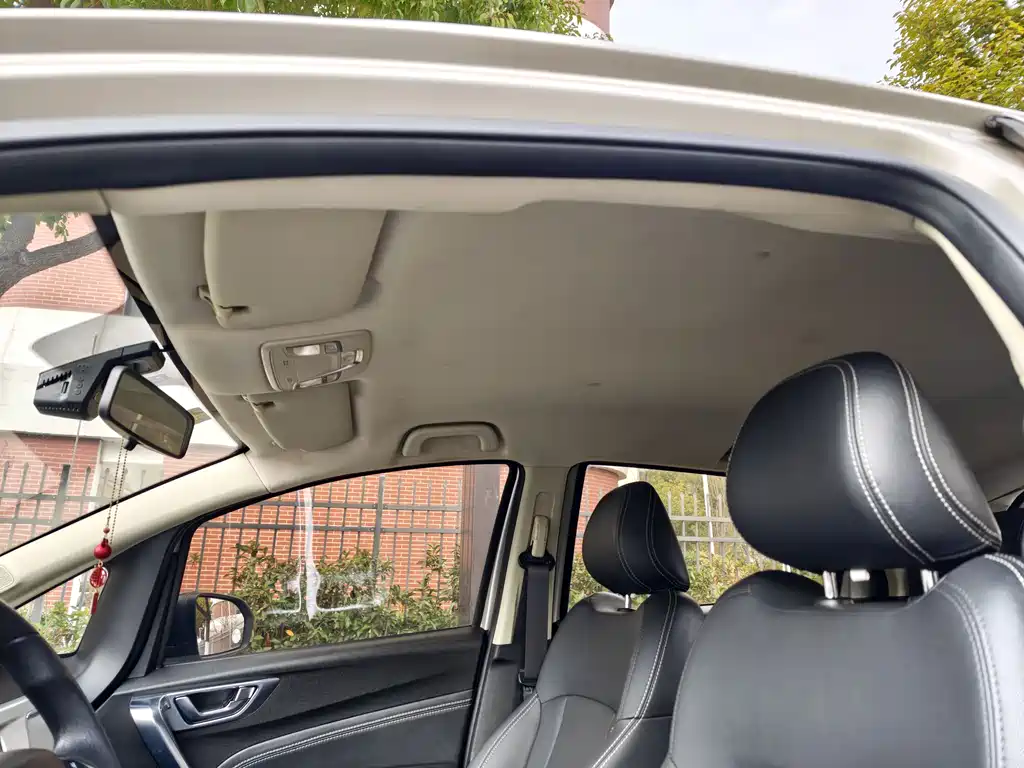 GEELY AUTOMOBILE VISION X3