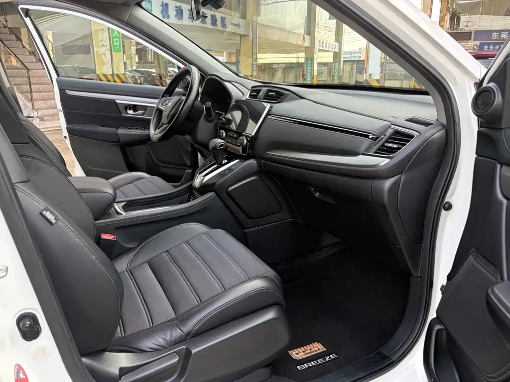Honda Breeze 2020 240TURBO CVT Luxury