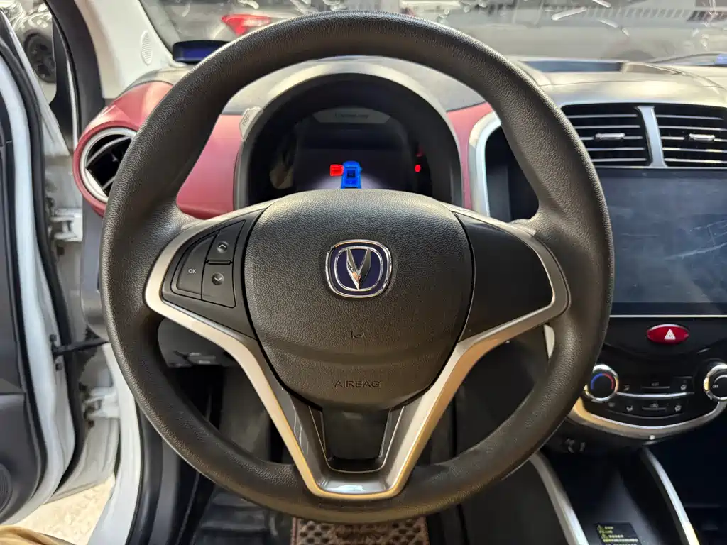 Changan EV — миниатюра 8
