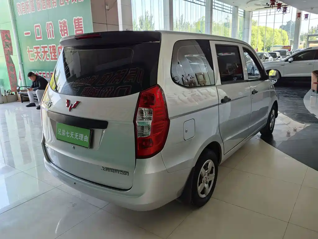 Wuling Hongguang — миниатюра 6