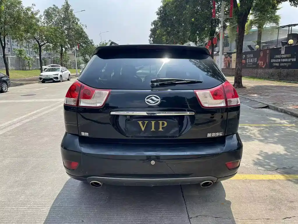 Huanghai Флаги v3. — миниатюра 6