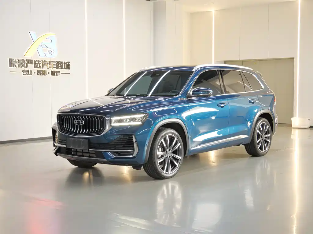 Купить Geely Xingyue L