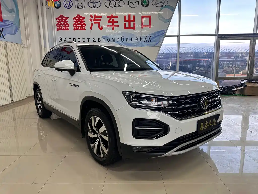 VOLKSWAGEN TANYUE