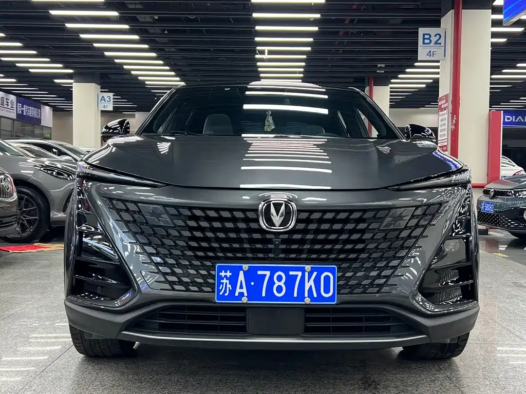 CHANGAN UNI T