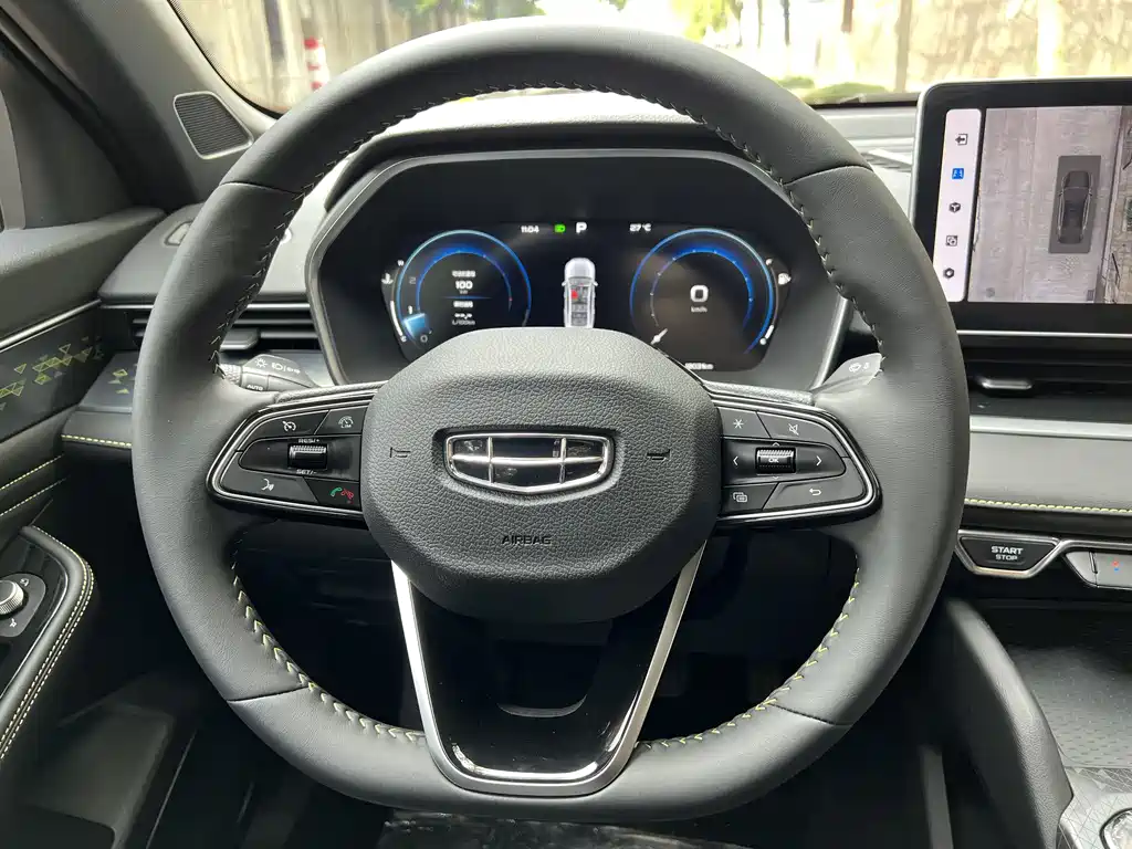 GEELY AUTOMOBILE XINGRUI