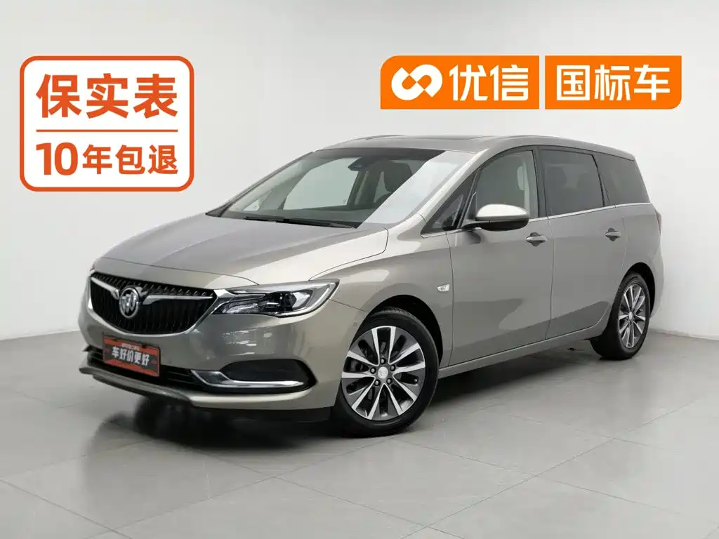 Buick GL6