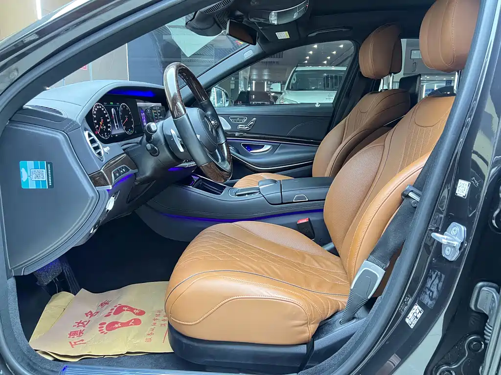 Mercedes-Benz Maybach S-Class S 2020 S 450 4MATIC