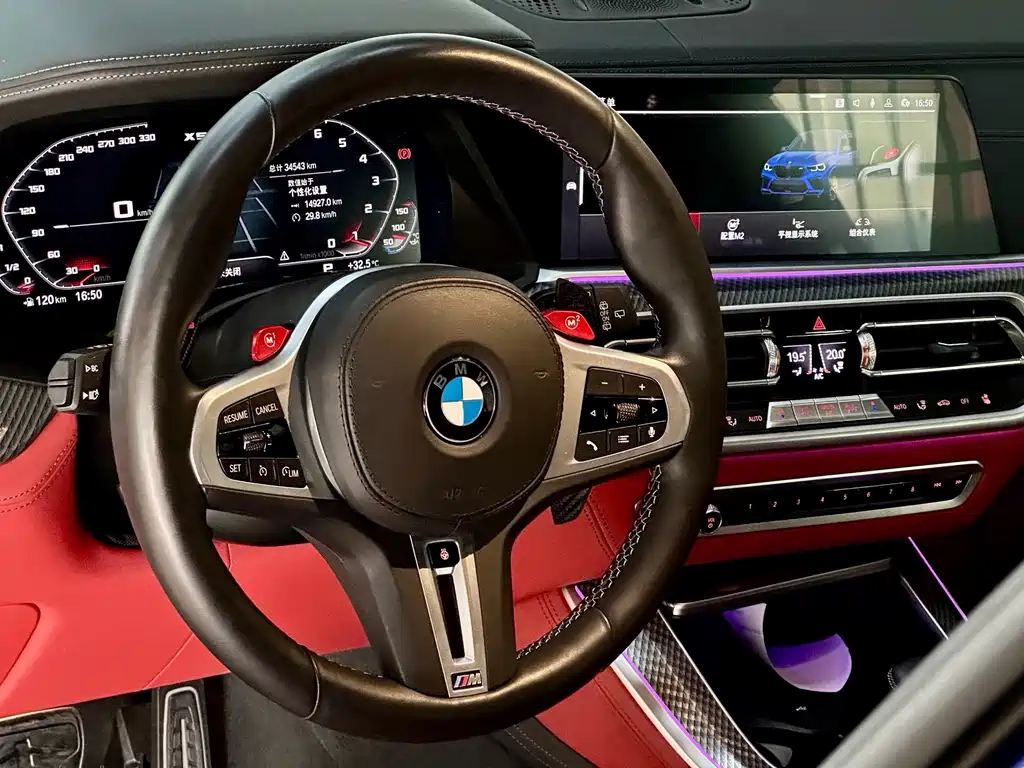 BMW X5 M — фотографии объявления, Фото 15