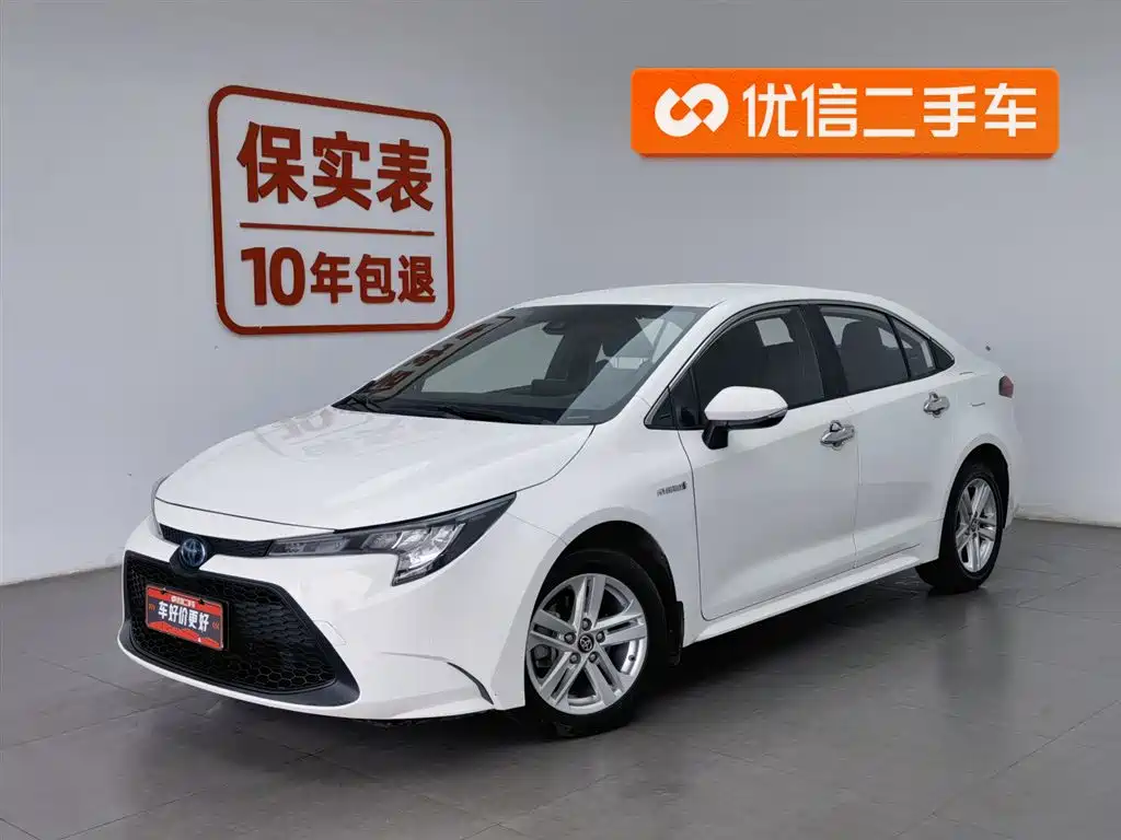 Toyota Levin 2023