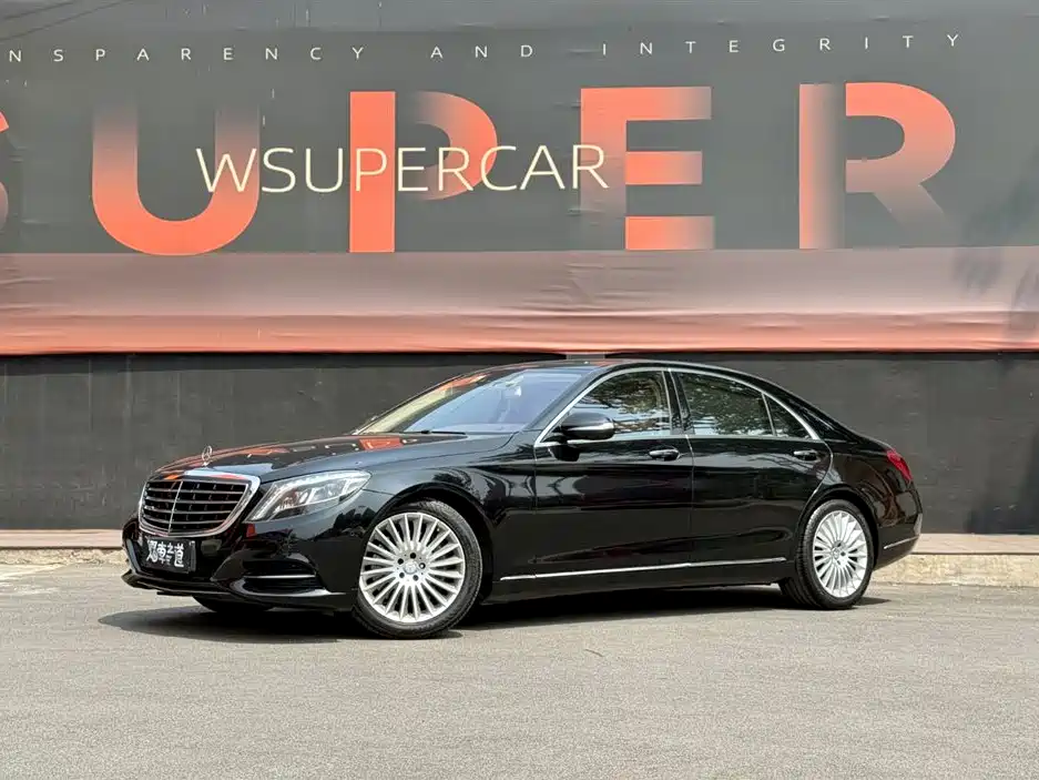 Купить Mercedes-Benz S-Class