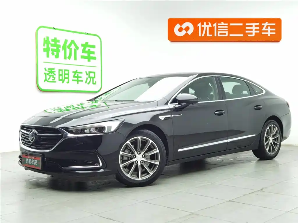 Buick LaCrosse 2020