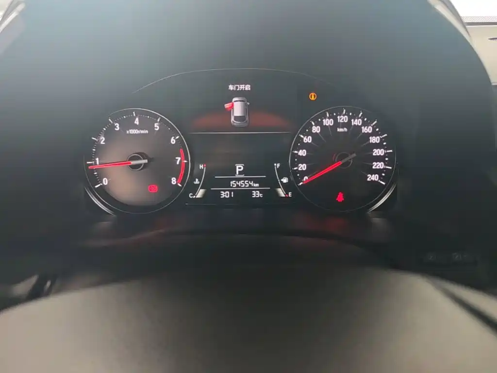 Honda Avancier — миниатюра 5