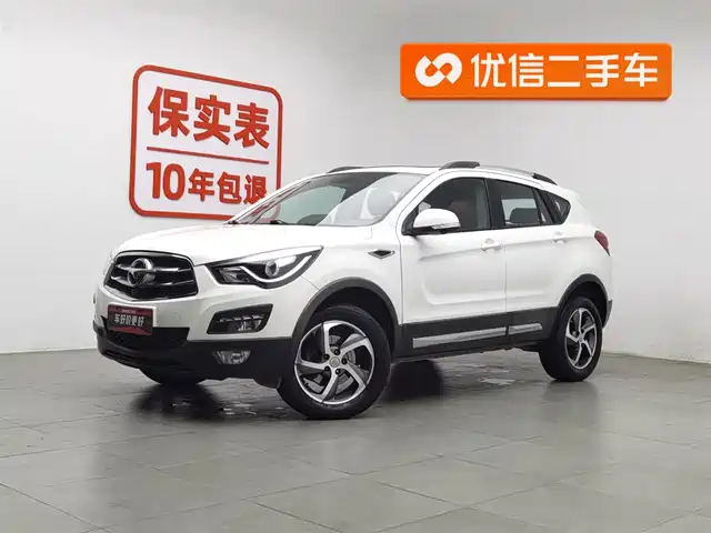 SEAHORSE S5 2016