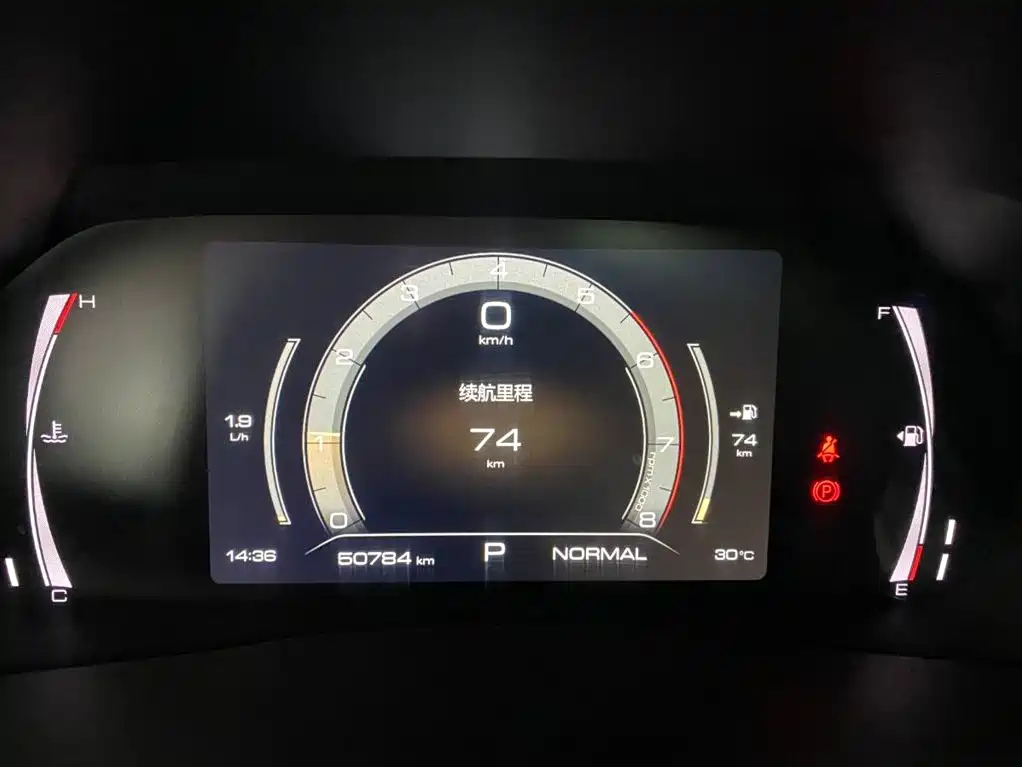 Haval H6 — миниатюра 15
