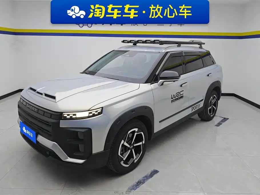 Chery Explorer 06 2025