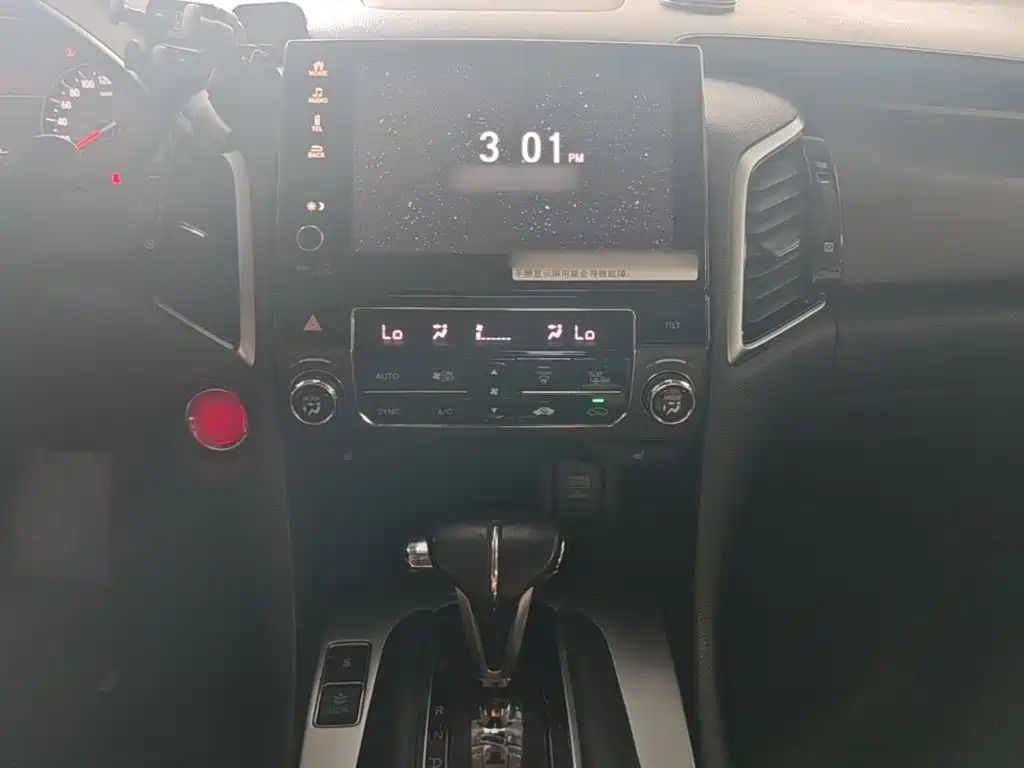 Honda Avancier — миниатюра 6