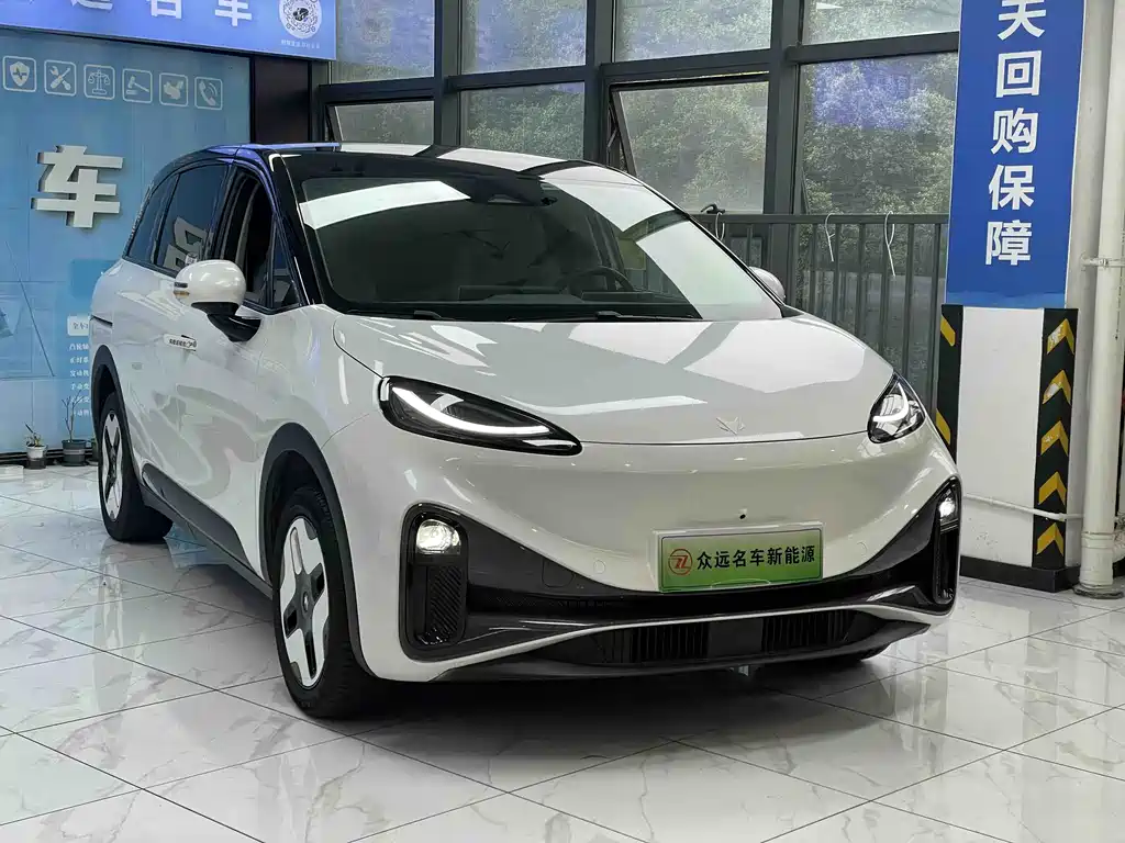 ARCFOX EXTREME FOX POLAR FOX KOALA