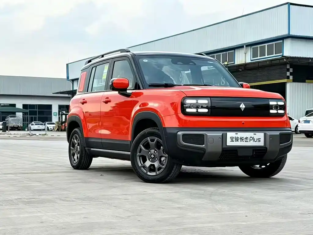 Baojun YepPlus Plus 2026 501km