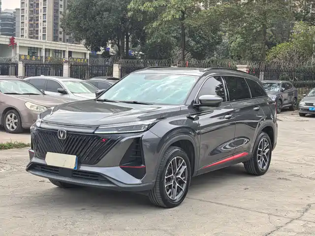 CHANGAN CS75 PLUS
