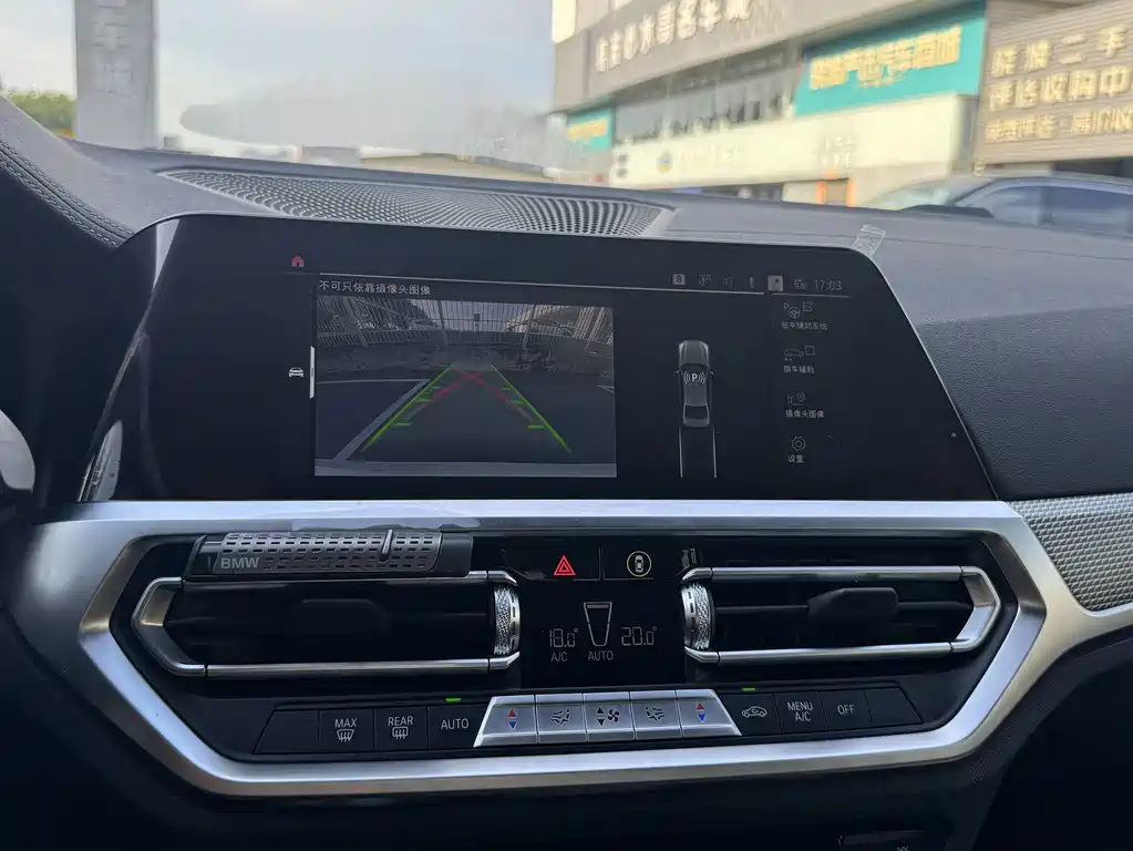 BMW 3 Series — миниатюра 14