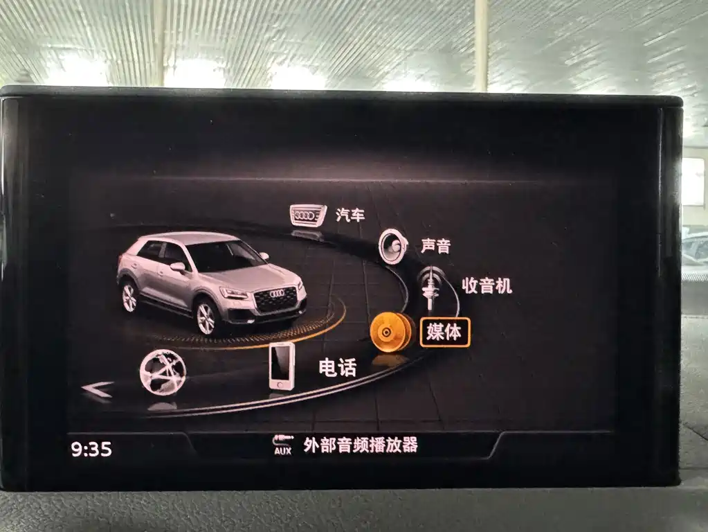 Audi Q2L — миниатюра 9