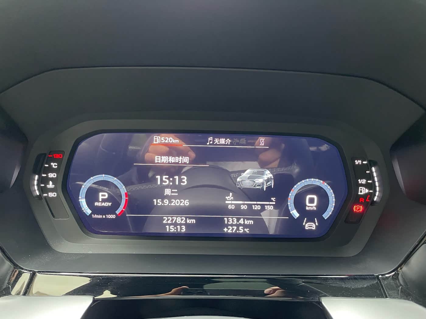 Audi A3 1.4 л 2023 г. Серебристо-серый, пробег 22000 км