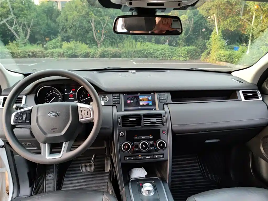 LAND ROVER DISCOVER SHENXING