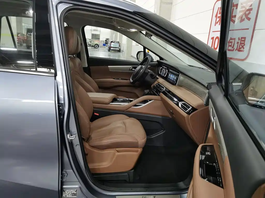 Haima Haima 7X — миниатюра 23