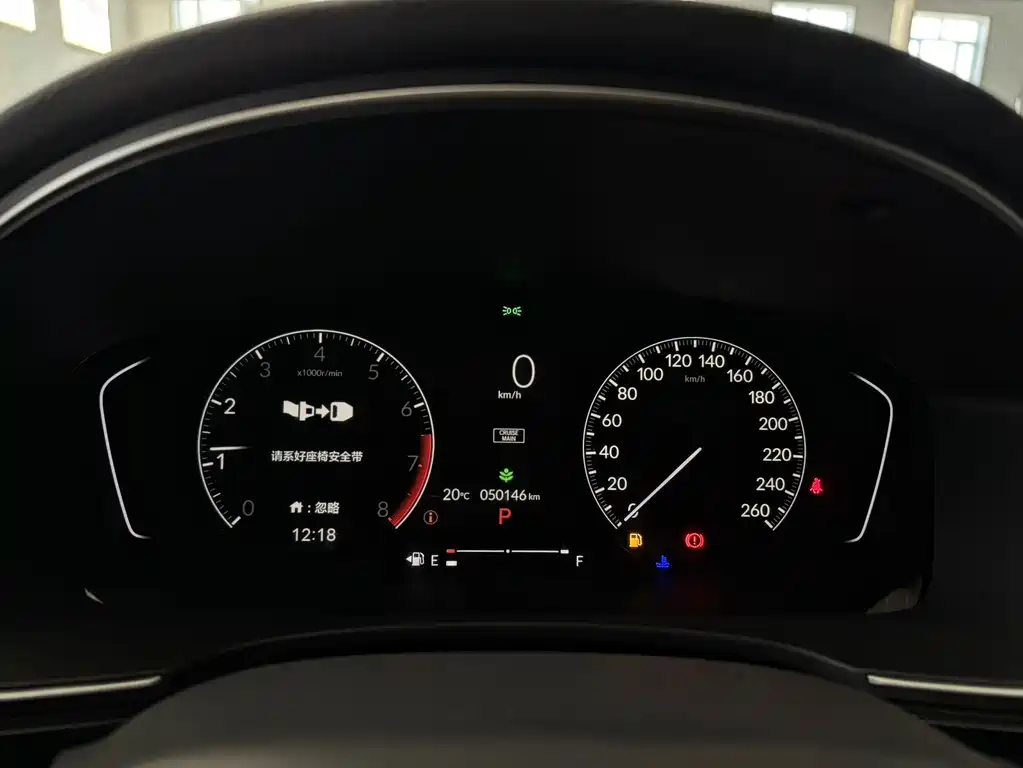Honda Civic — миниатюра 13