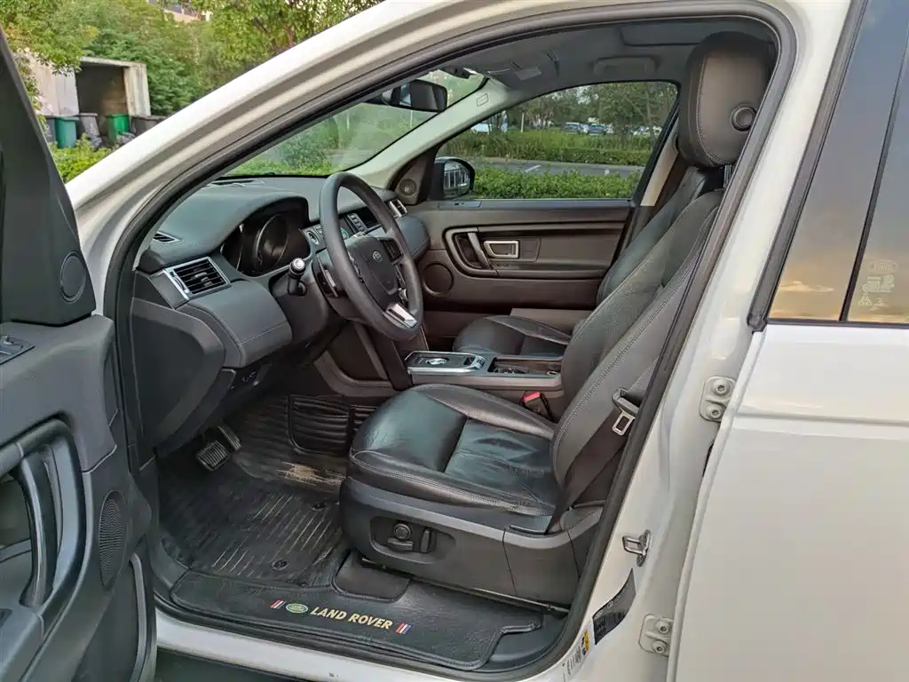 LAND ROVER DISCOVER SHENXING