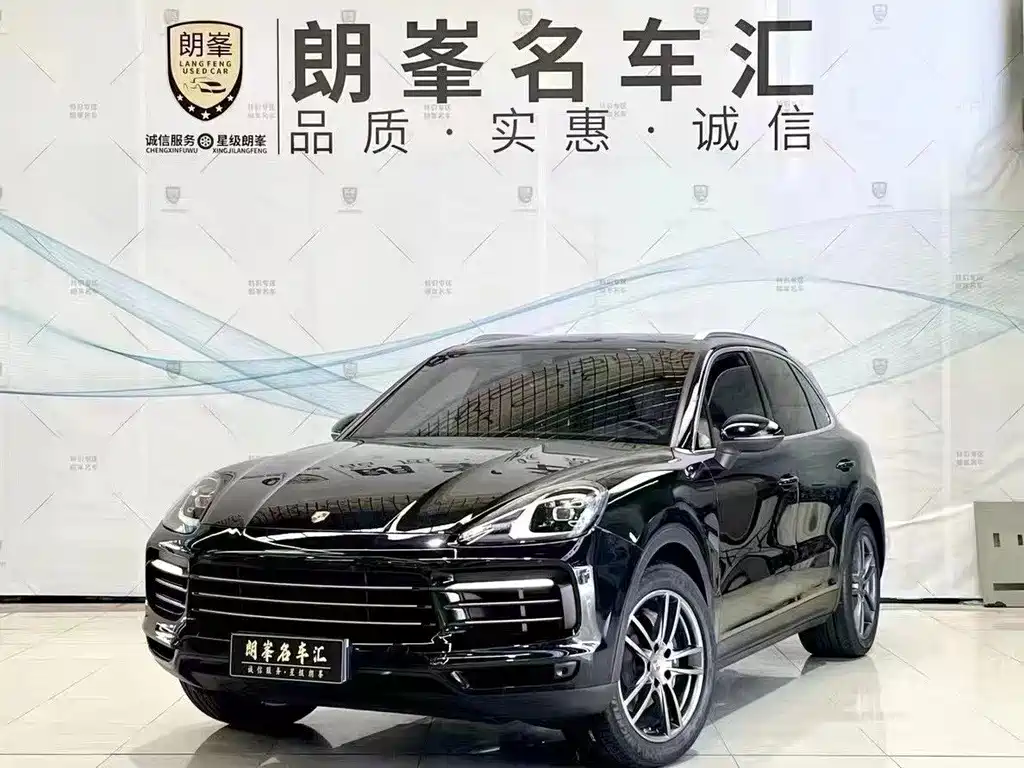 Porsche Cayenne 2020
