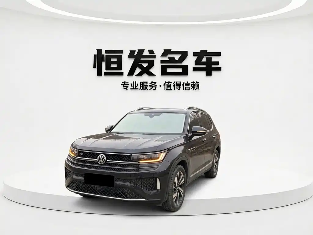 Volkswagen Tavendor 2024