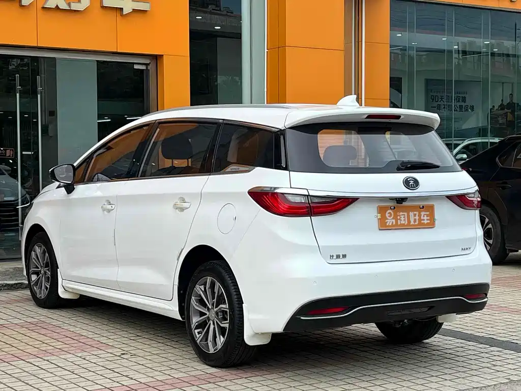 BYD SONG MAX