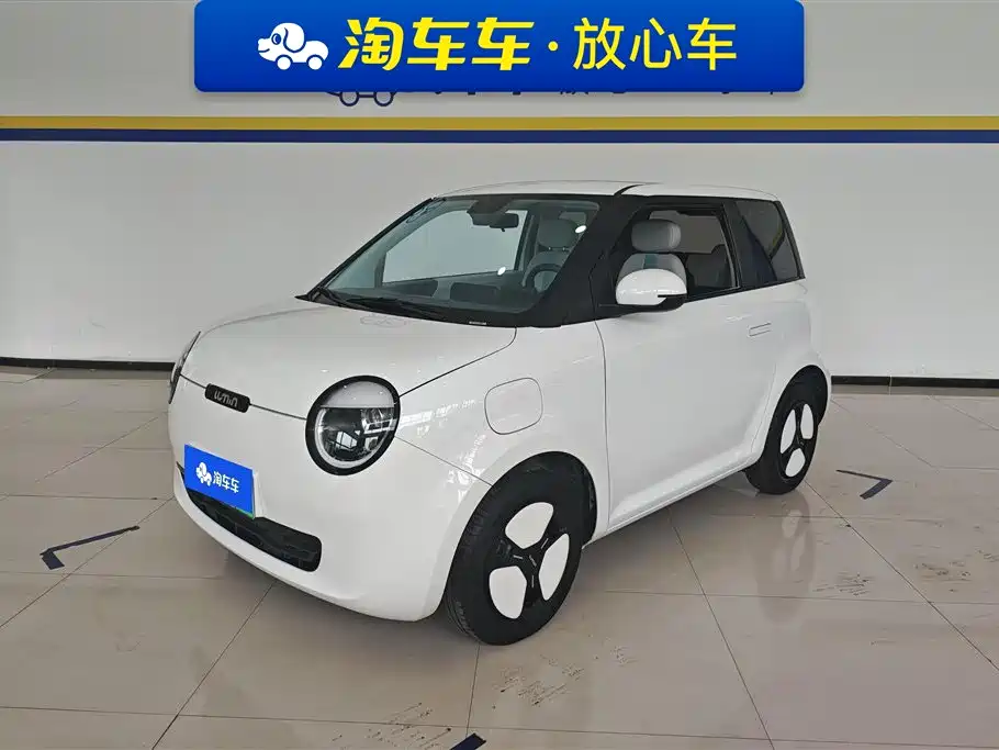 Qiyuan Lumin 2025