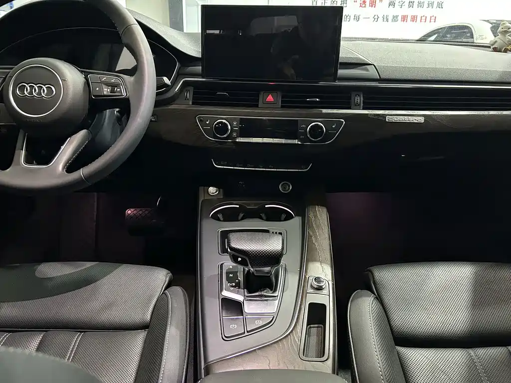 Audi A4L — миниатюра 12