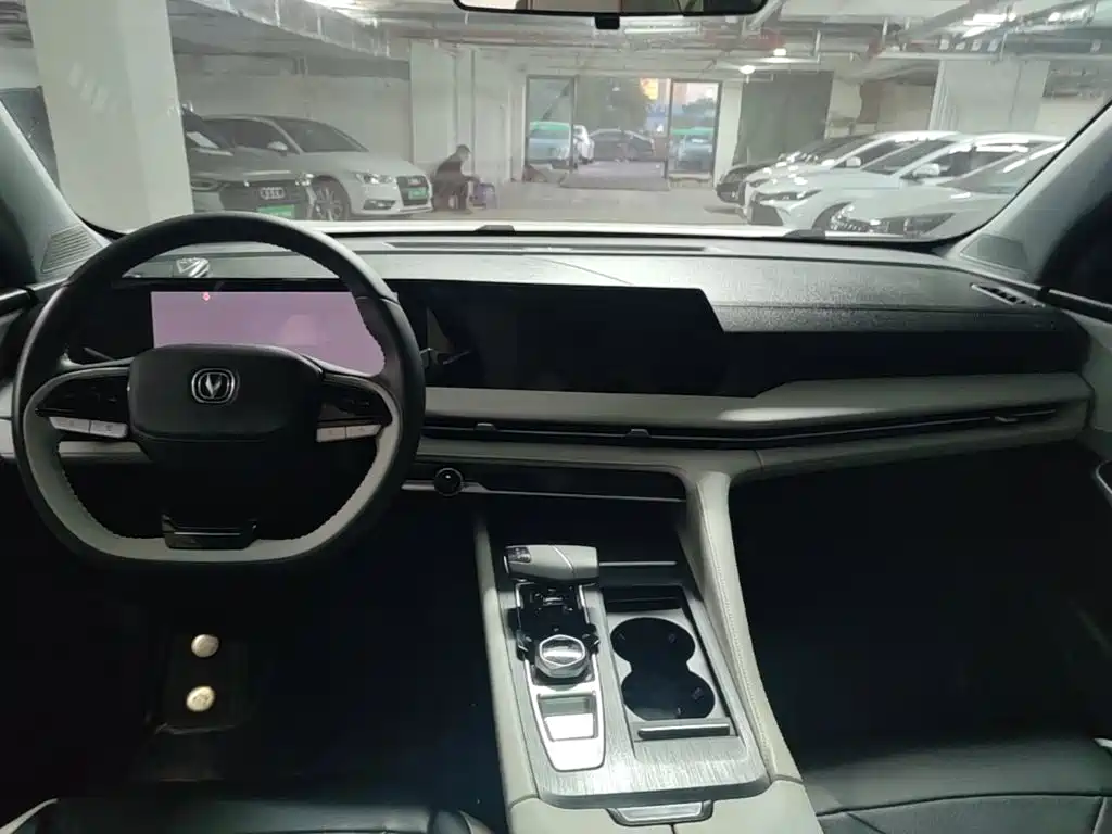 Changan CS75 PLUS — миниатюра 11