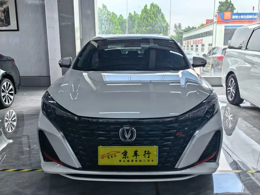 Changan Eado