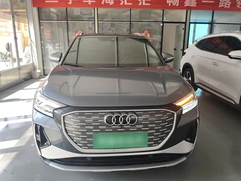 Audi Q4 e-tron — миниатюра 3