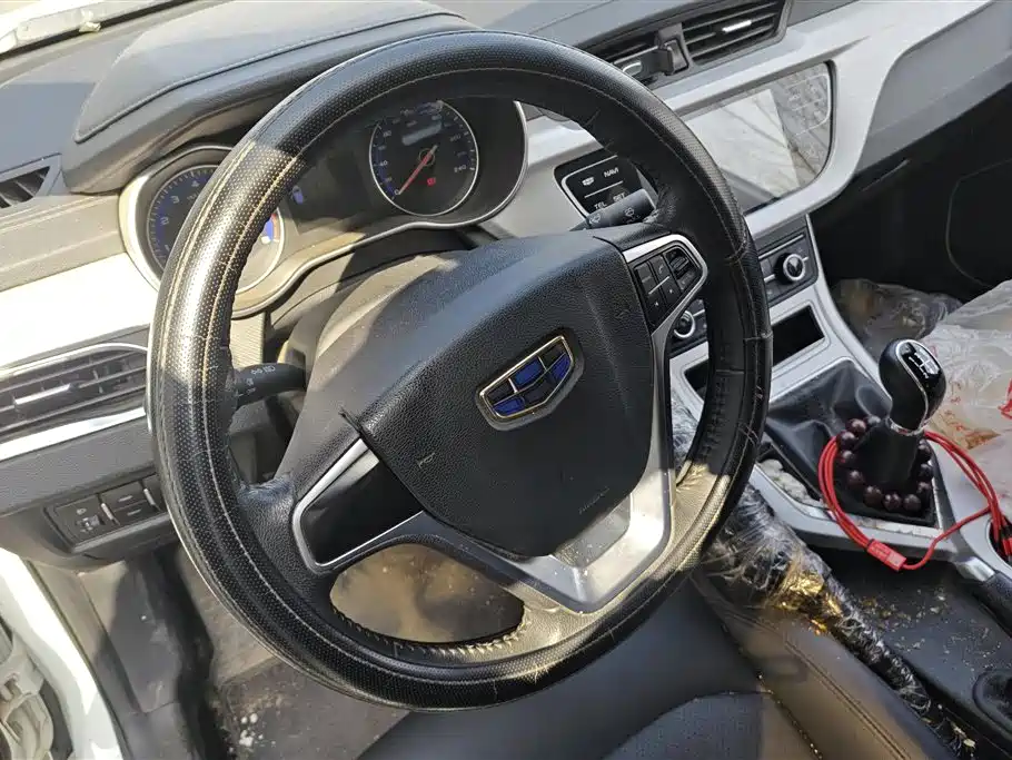 GEELY AUTOMOBILE VISION