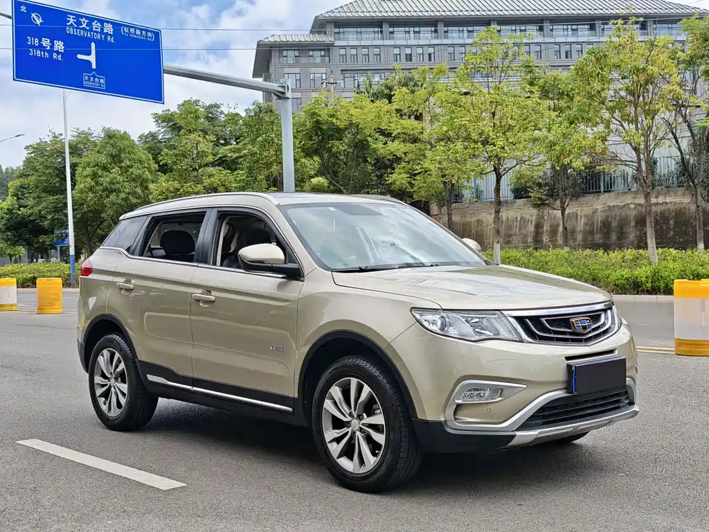 Geely Boyue — миниатюра 3
