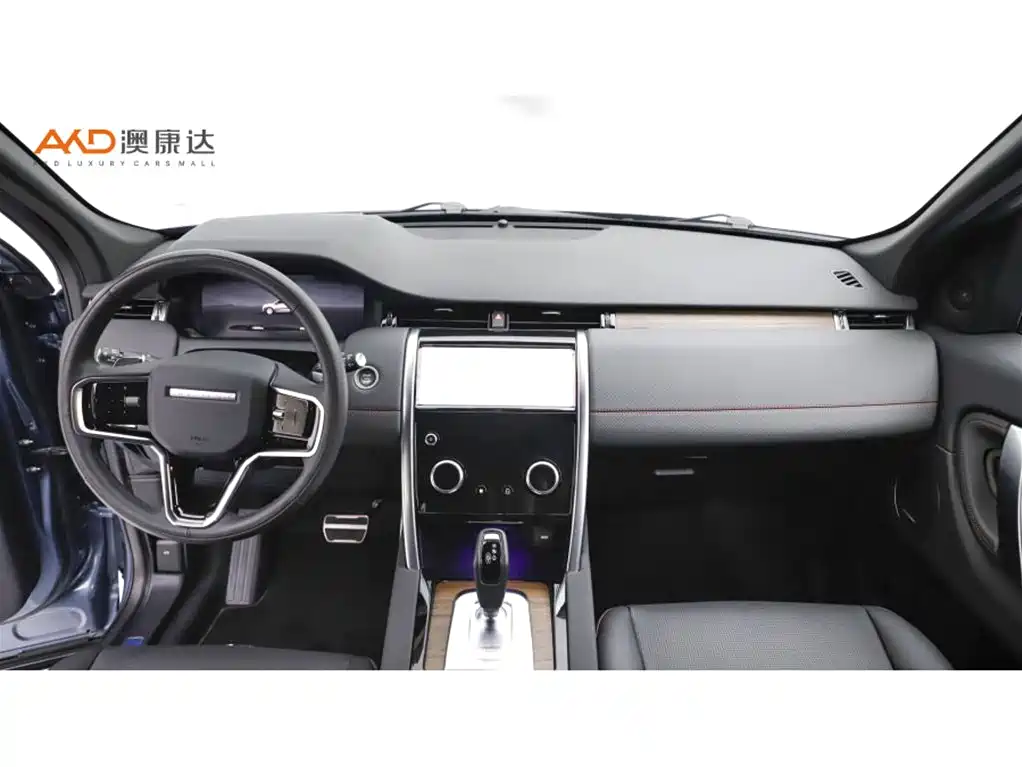 Land Rover Discovery Sport — миниатюра 5