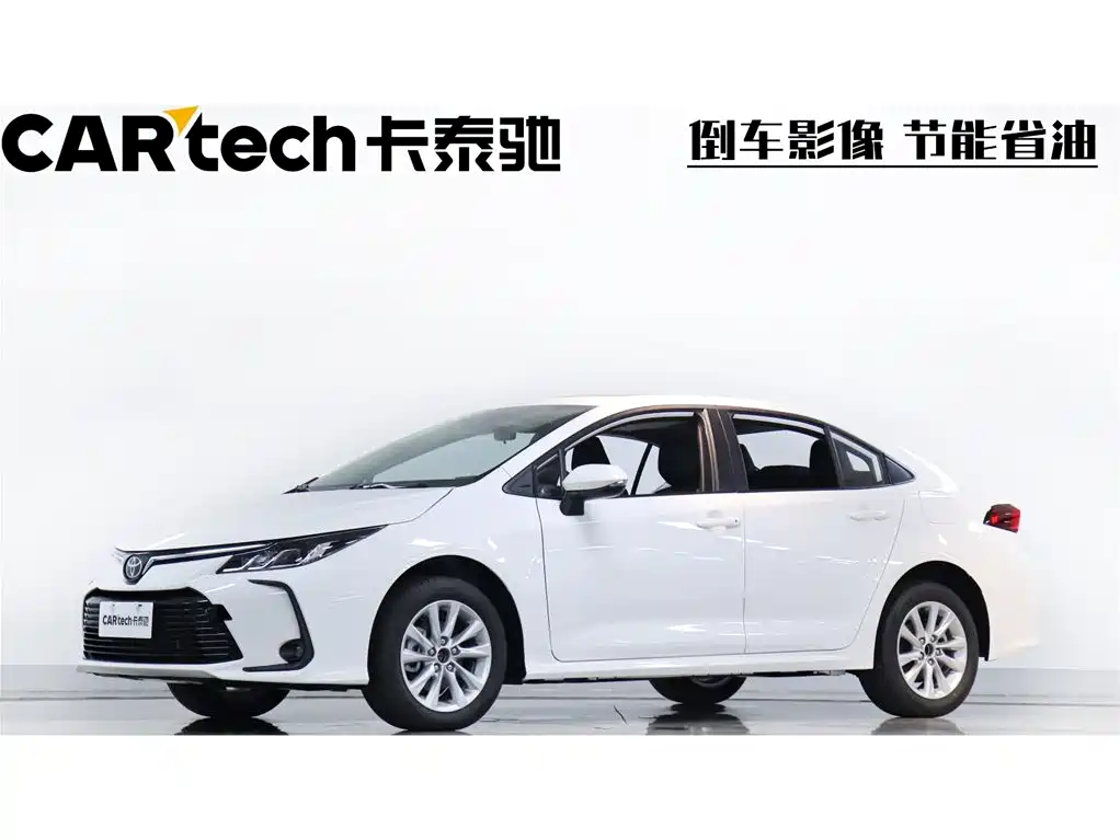 Toyota Corolla 0